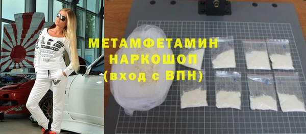 МДПВ Богданович