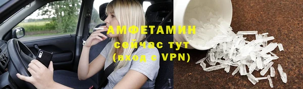 МДПВ Богданович
