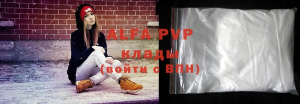 МДПВ Богданович