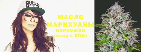 метадон Богородск