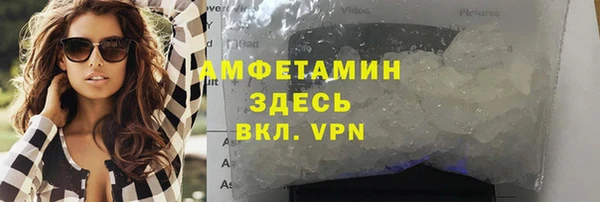 метадон Богородск