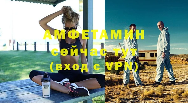 метадон Богородск