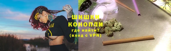 метадон Богородск