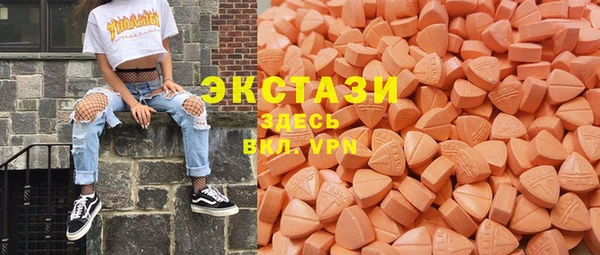 МДПВ Богданович