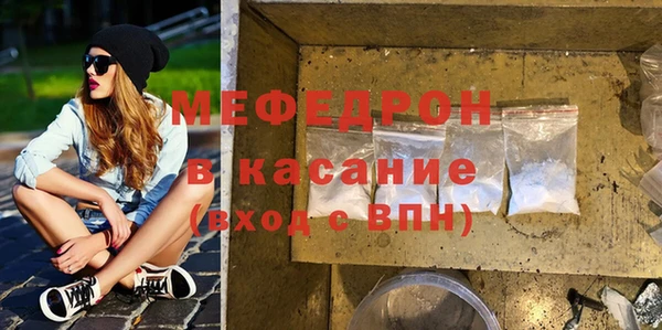 МДПВ Богданович
