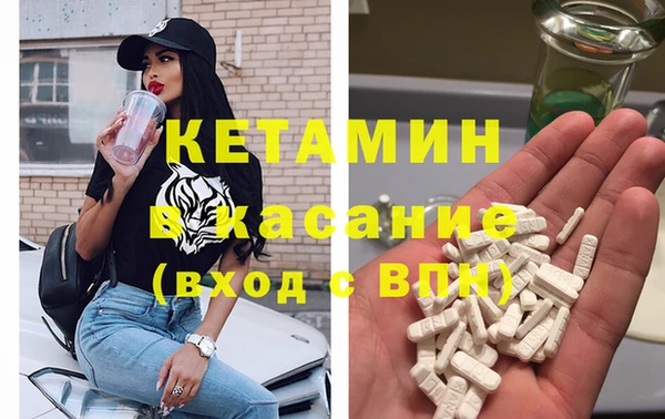 метадон Богородск