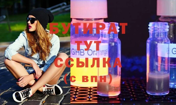 jwh Тавда