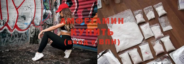 МДПВ Богданович