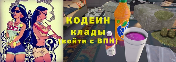 МДПВ Богданович