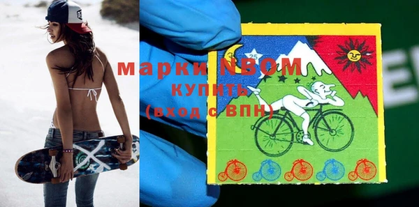 МДПВ Богданович