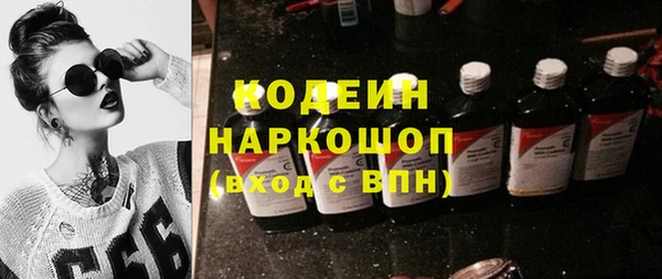 метадон Богородск